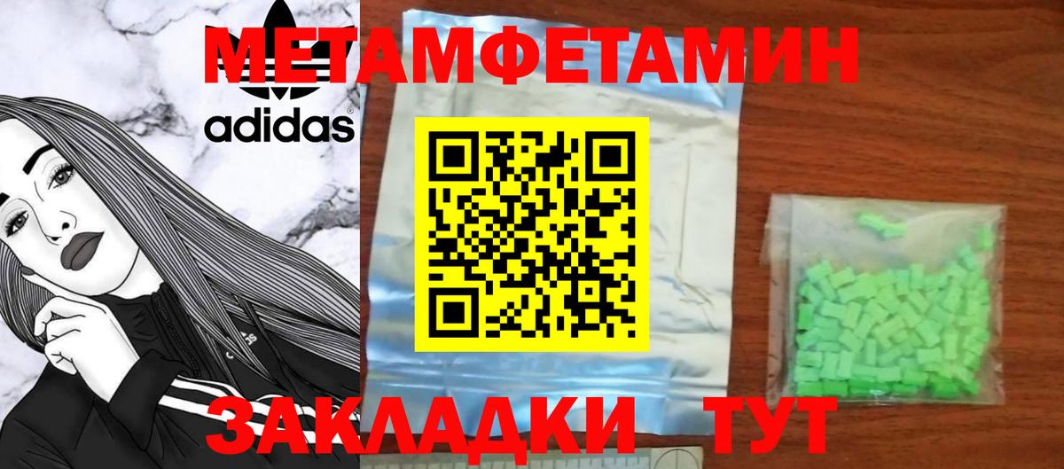 АМФ 98% Елец
