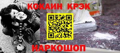 хмурый Краснокаменск