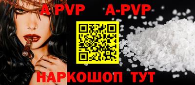 прущие грибы Кулебаки