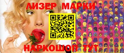ALPHA-PVP Кунгур