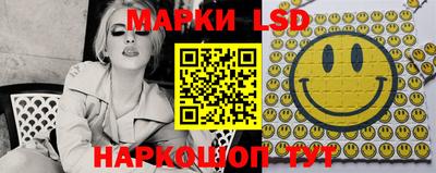 прущие грибы Кулебаки