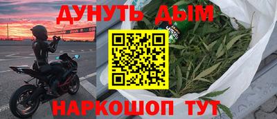 ALPHA-PVP Кунгур