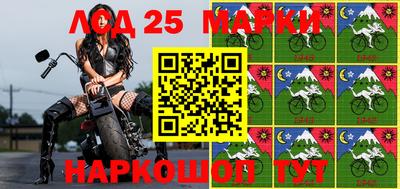 прущие грибы Кулебаки
