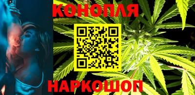 прущие грибы Кулебаки