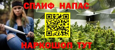 гашишное масло Кумертау
