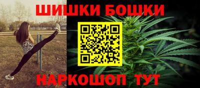 ALPHA-PVP Кунгур