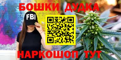ALPHA-PVP Кунгур