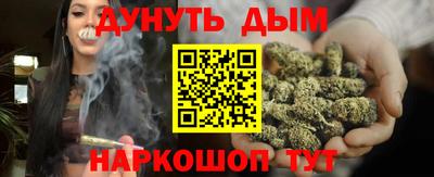 прущие грибы Кулебаки