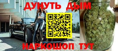 кокаин перу Краснодар