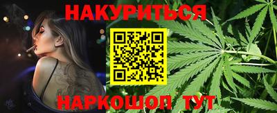 ALPHA-PVP Кунгур