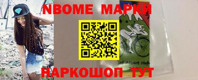 прущие грибы Кулебаки