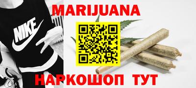 хмурый Краснокаменск