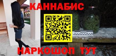 скорость mdpv Краснознаменск
