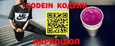 ALPHA-PVP Кунгур