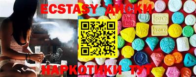 прущие грибы Кулебаки