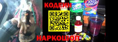 ALPHA-PVP Кунгур