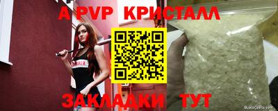 гашишное масло Кумертау
