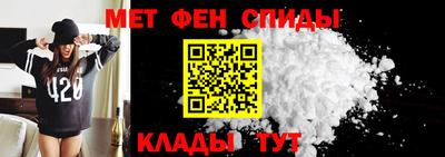 гашишное масло Кумертау