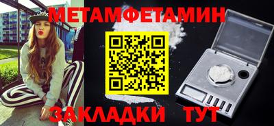 прущие грибы Кулебаки