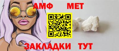 гашишное масло Кумертау