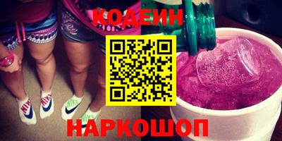 прущие грибы Кулебаки