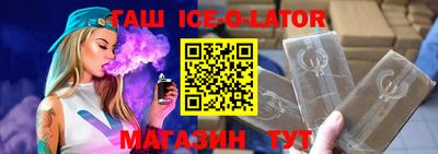 скорость mdpv Краснознаменск