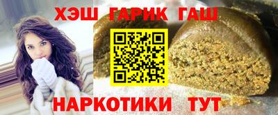 ALPHA-PVP Кунгур