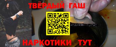 кокаин перу Краснодар