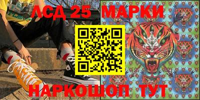 прущие грибы Кулебаки